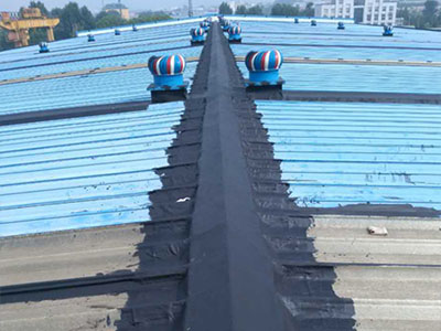 北京海淀区金属屋面防水堵漏施工