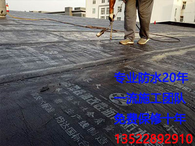 北京防水公司：屋面做防水效果如何让保质期更长？