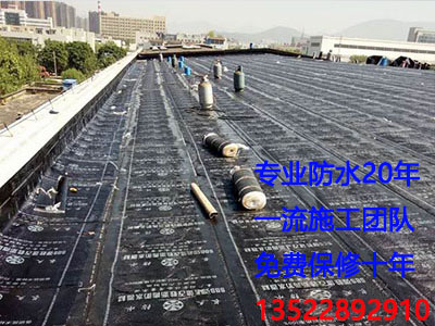 厂房屋顶漏水怎么办？北京厂房楼顶漏水的原因和解决方案
