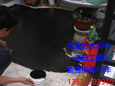 北京屋顶防水没做好，室内积水严重就像水帘洞！