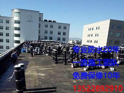 北京防水公司：防水改造一定要请专业的北京防水补漏公司！