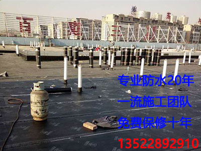 北京防水堵漏公司：屋面渗漏水怎么办？如何维修？
