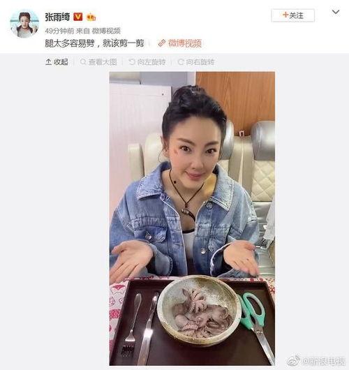 娱乐圈吃瓜谁最多,揭秘谁才是吃瓜群众中的“瓜王”
