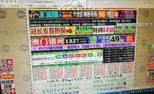 色国产网站,创新与发展的新篇章