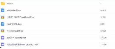 国产福利短视频,展现中国风情的魅力瞬间