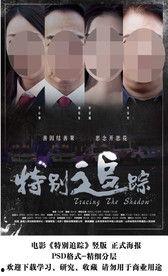 国产图片专区,探索国产图片专区里的艺术魅力