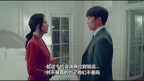 国产真实夫妇视频,真实情感与生活点滴