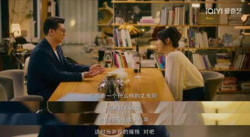 国产淫秽视频,暗流涌动的灰色地带