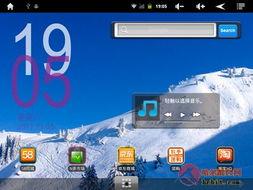国产在线第2页,精彩纷呈，不容错过的国产影视盛宴