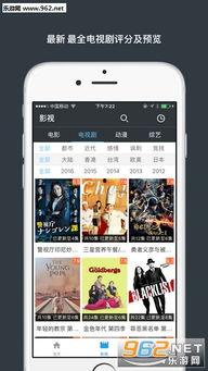 国产阿v视频,揭秘国产影视新潮流