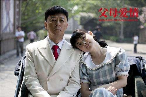 国产爱情电视剧,国产爱情剧的浪漫之旅