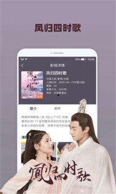 精品国产免费观看